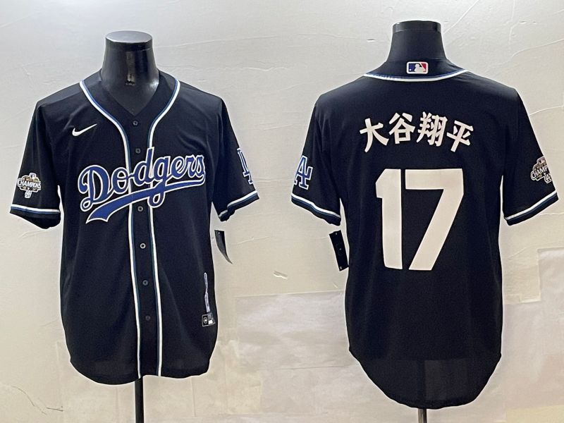 Men Los Angeles Dodgers #17 Ohtani Black Fashion Game 2025 Nike MLB Jersey style 30610